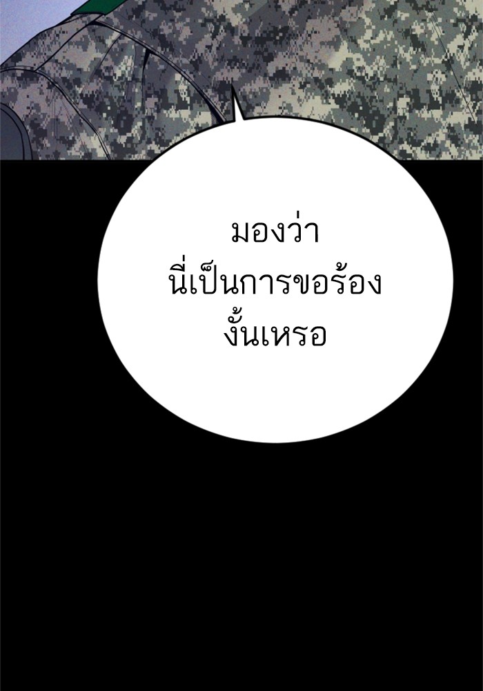 Doujin-Lc- อ่าน โดจิน มังฮวา เกาหลี ญี่ปุ่น จีน แปลไทย Manager Kim ตอนที่ 1 2 3 4 5 6 7 8 9 10 11 12 13 14 ฟรี ไม่มีโฆษณา อ่าน โดจิน Manhwa เกาหลี ญี่ปุ่น จีน เรามีครบ คัดมาให้เน้นๆ โดจิน 18+ รับประกันความฟินโดย  Doujin Lc